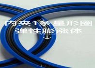 Excavator Hydraulic Cylinder Seals Reinforced Oil Seal With X Ring Inside